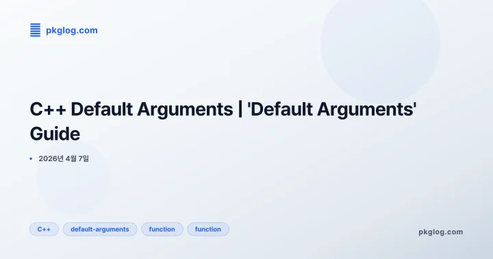 C++ Default Arguments | 'Default Arguments' Guide