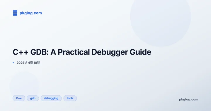 C++ GDB: A Practical Debugger Guide