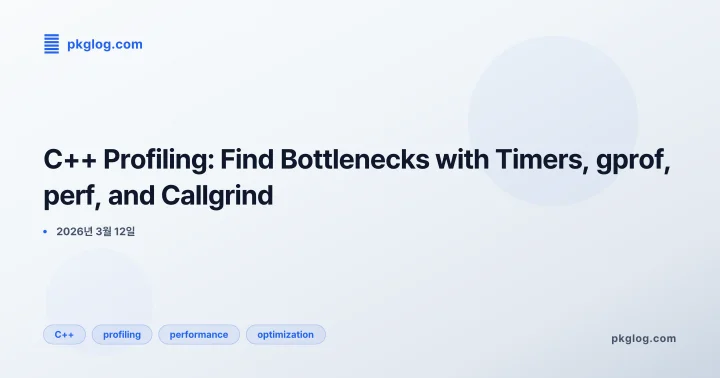C++ Profiling: Find Bottlenecks with Timers, gprof, perf, and Callgrind