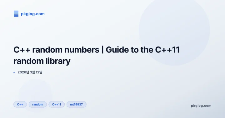 C++ random numbers | Guide to the C++11 random library
