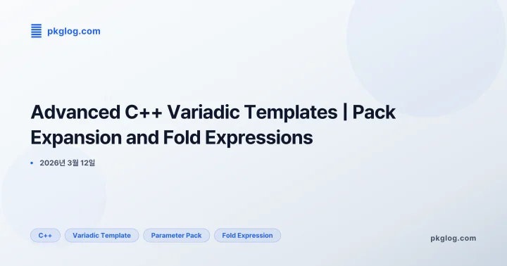 Advanced C++ Variadic Templates | Pack Expansion and Fold Expressions
