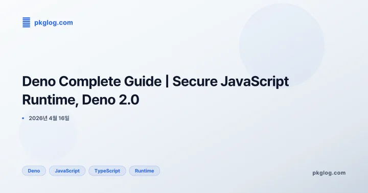 The Complete Deno Guide | Security, TypeScript, Standard Library, Deploy, and Production