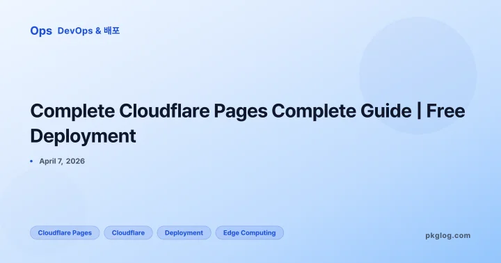 Complete Cloudflare Pages Complete Guide | Free Deployment
