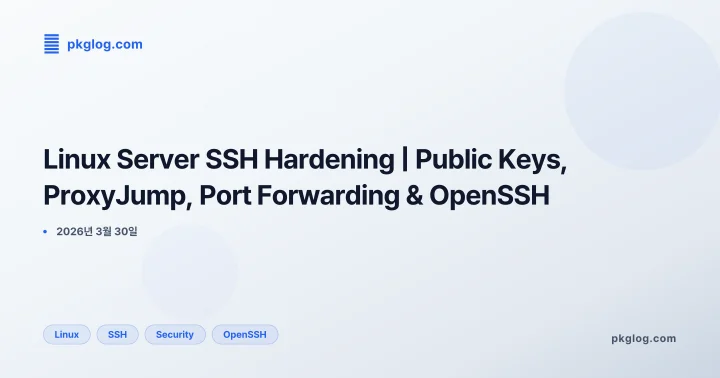 Linux Server SSH Hardening | Public Keys, ProxyJump, Port Forwarding & OpenSSH
